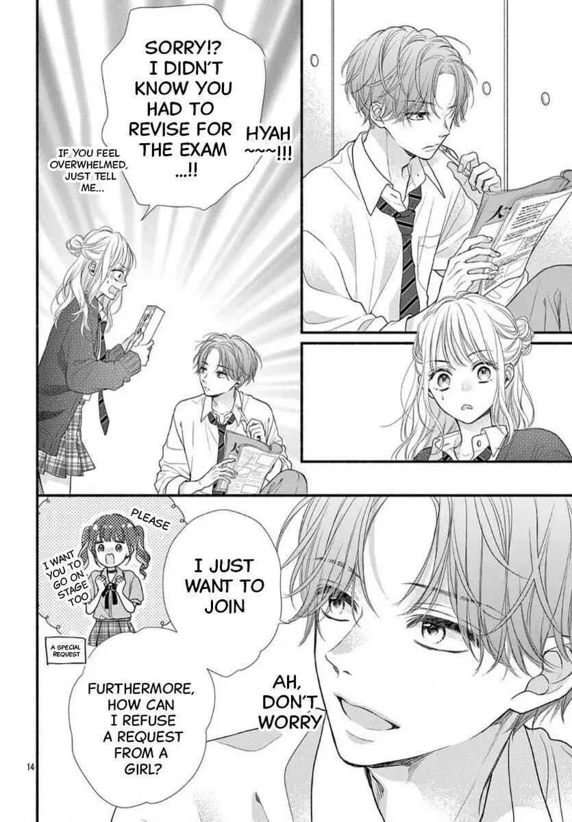 Seventeen Again - Chapter 30 - Page 14