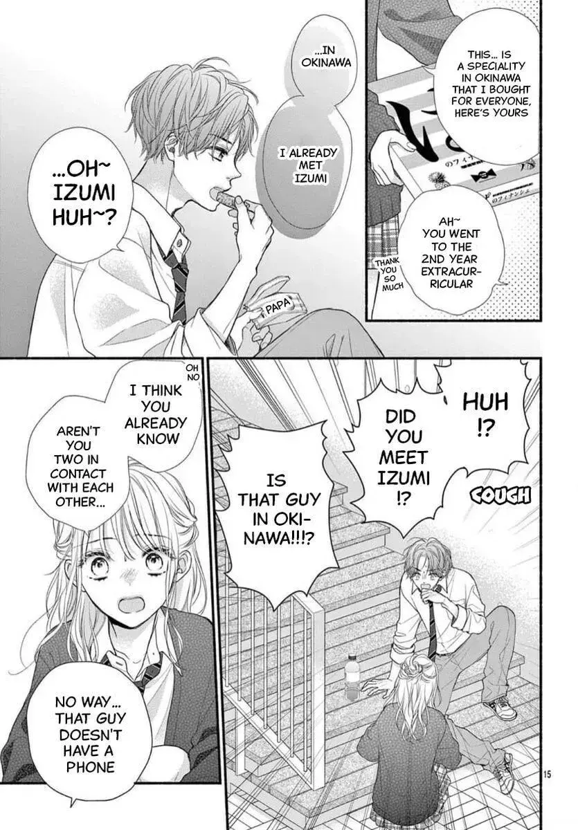 Seventeen Again - Chapter 30 - Page 15