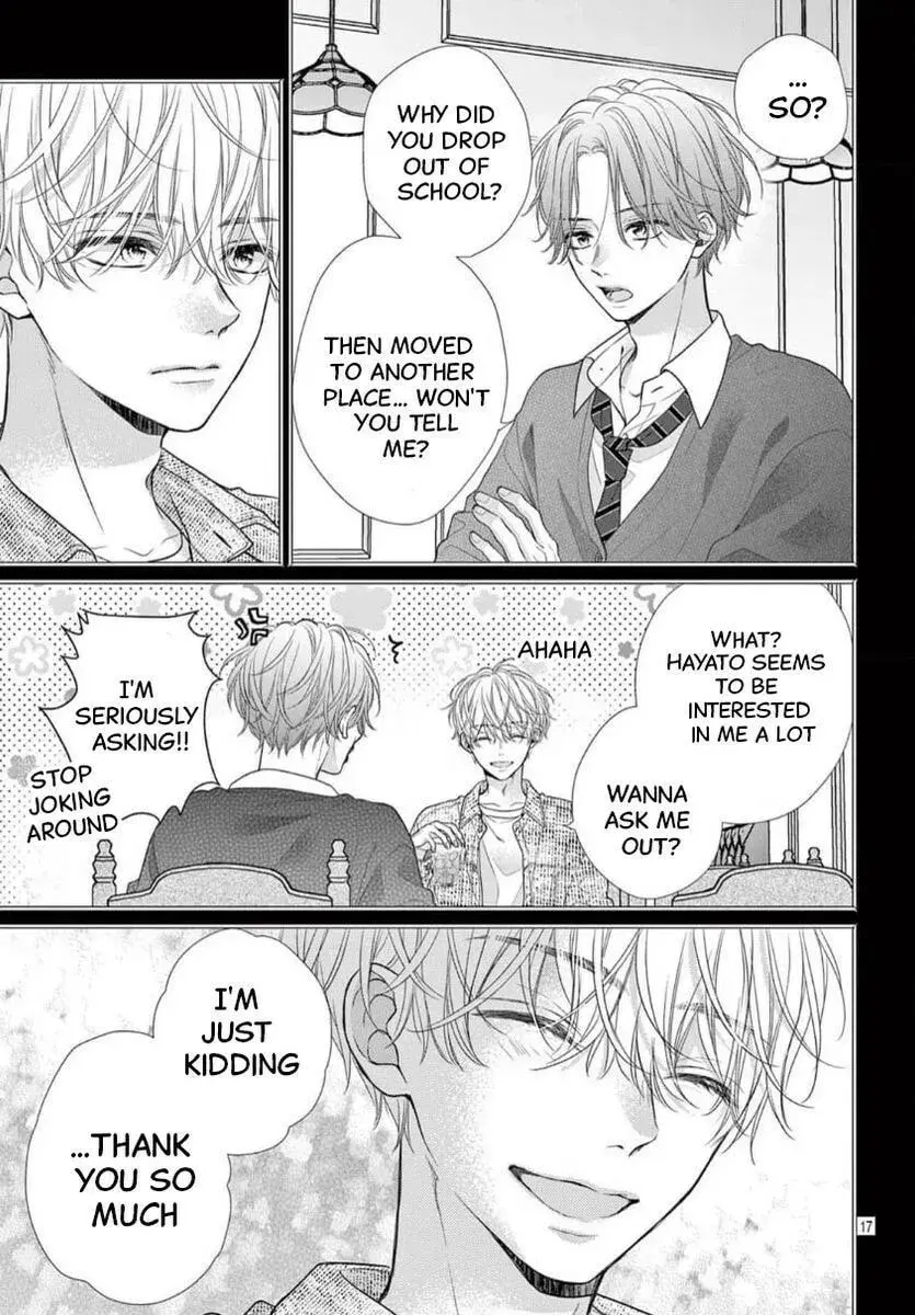 Seventeen Again - Chapter 30 - Page 17