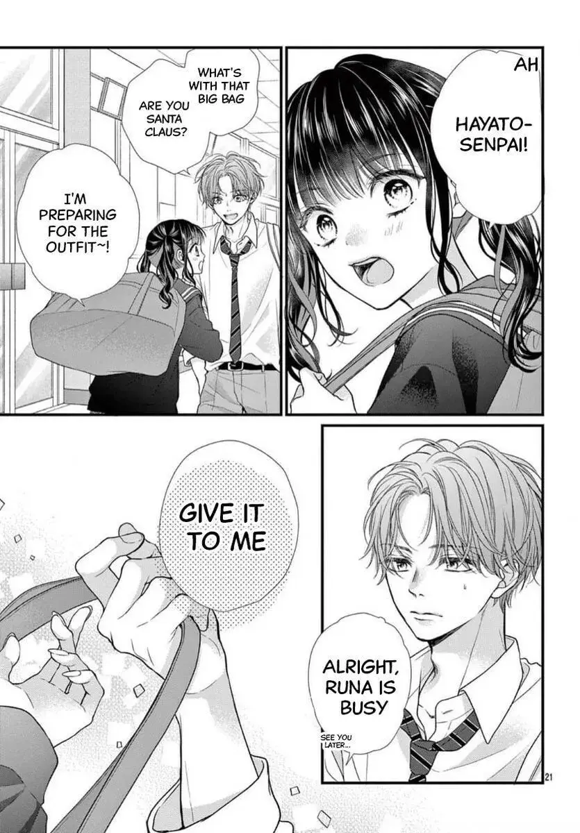 Seventeen Again - Chapter 30 - Page 21