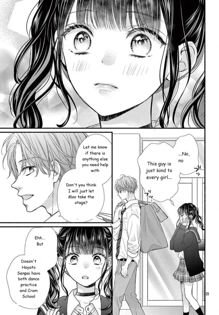 Seventeen Again - Chapter 30 - Page 23