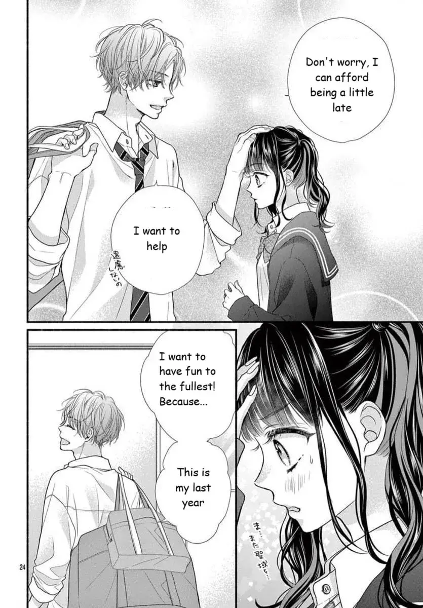 Seventeen Again - Chapter 30 - Page 24