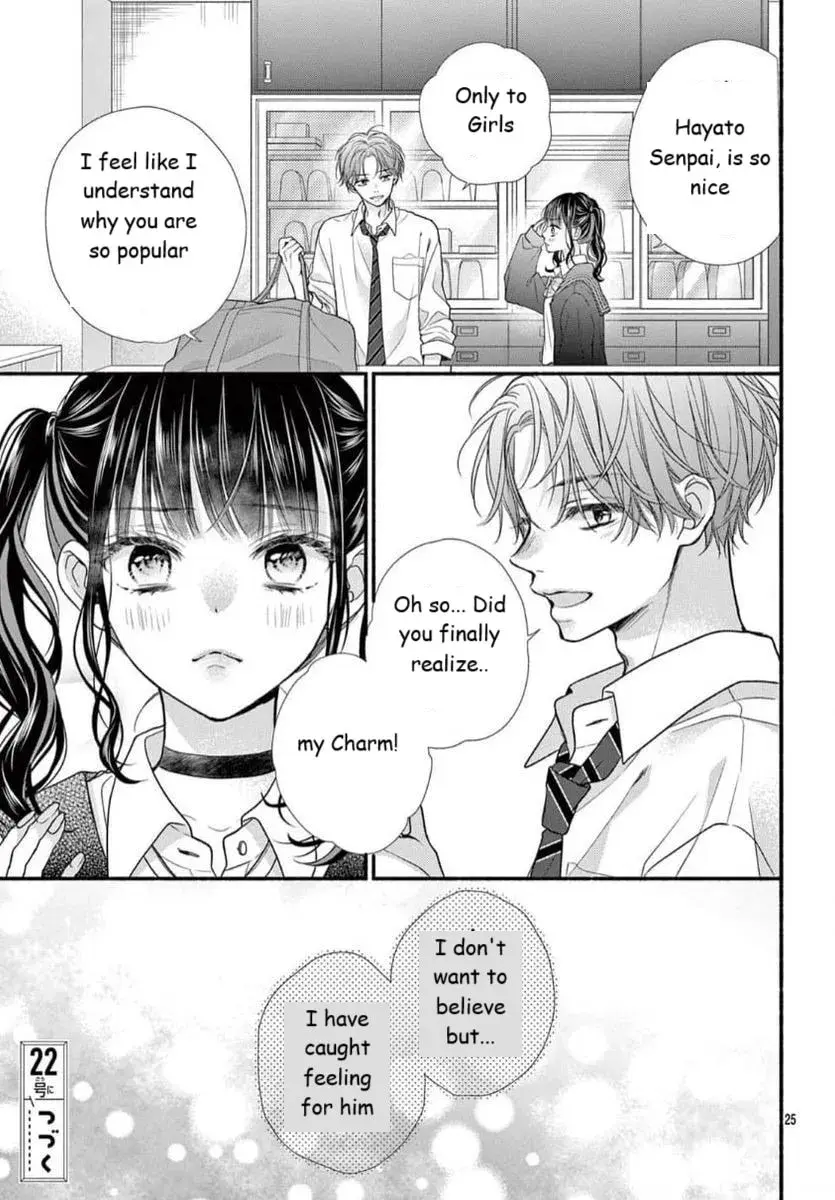 Seventeen Again - Chapter 30 - Page 25
