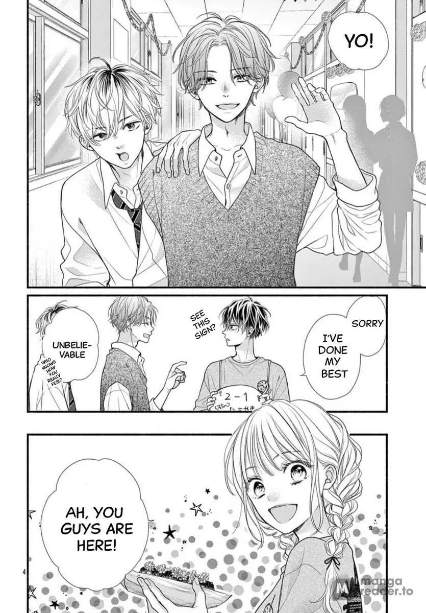 Seventeen Again - Chapter 31 - Page 4