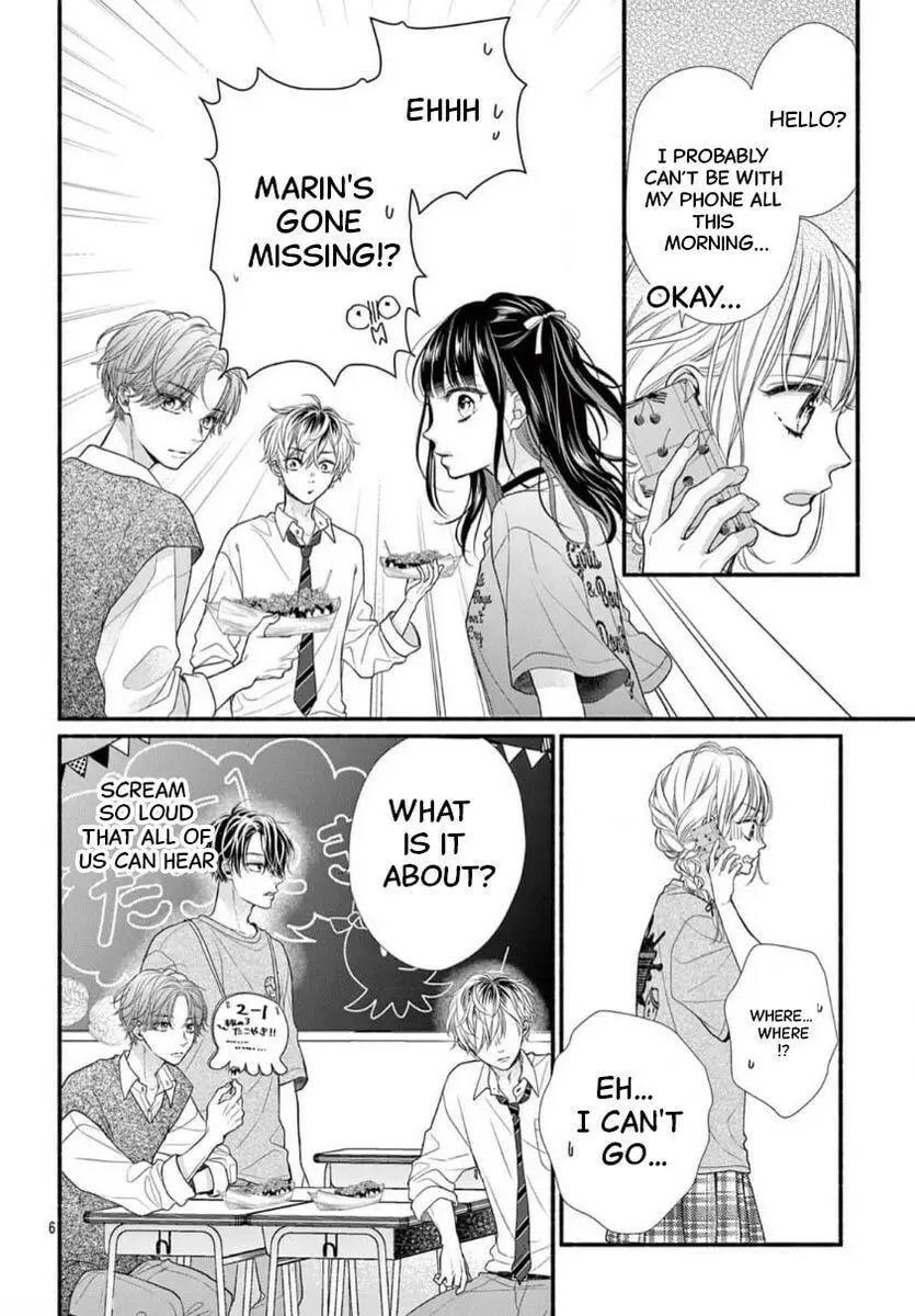 Seventeen Again - Chapter 31 - Page 6