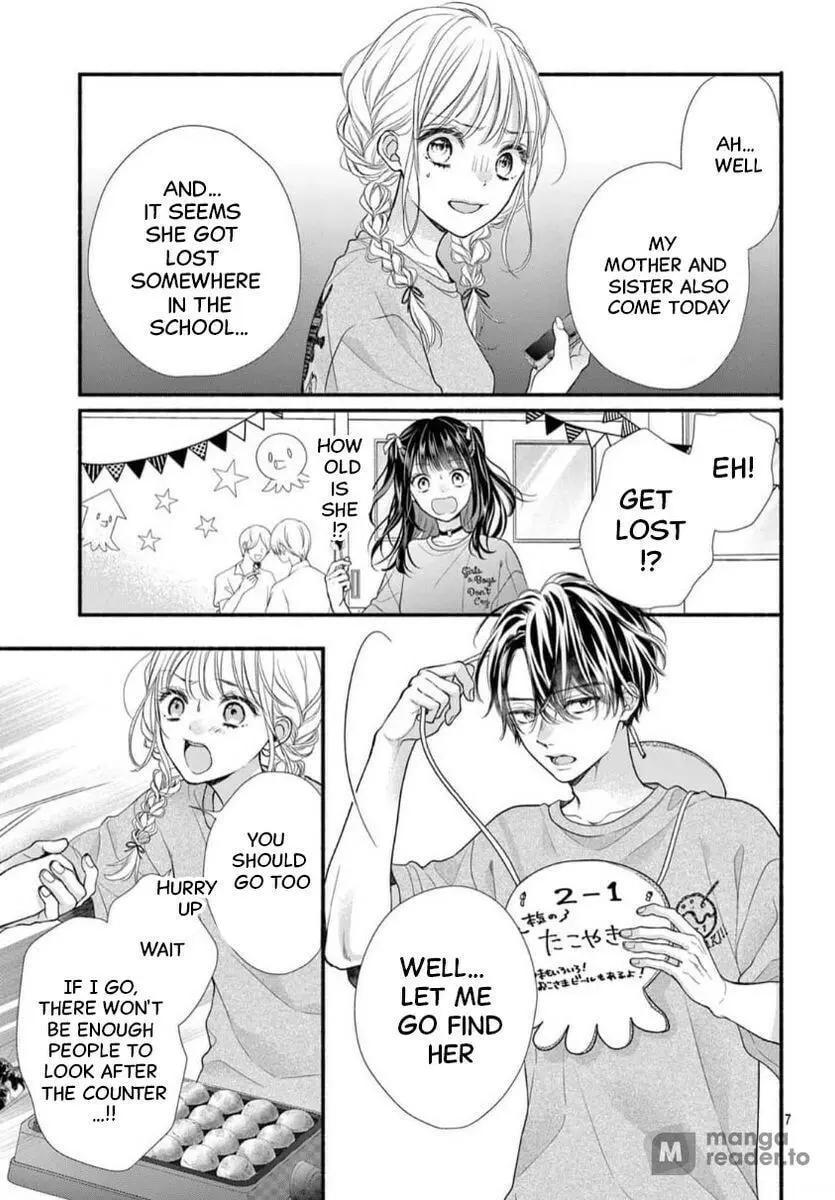 Seventeen Again - Chapter 31 - Page 7