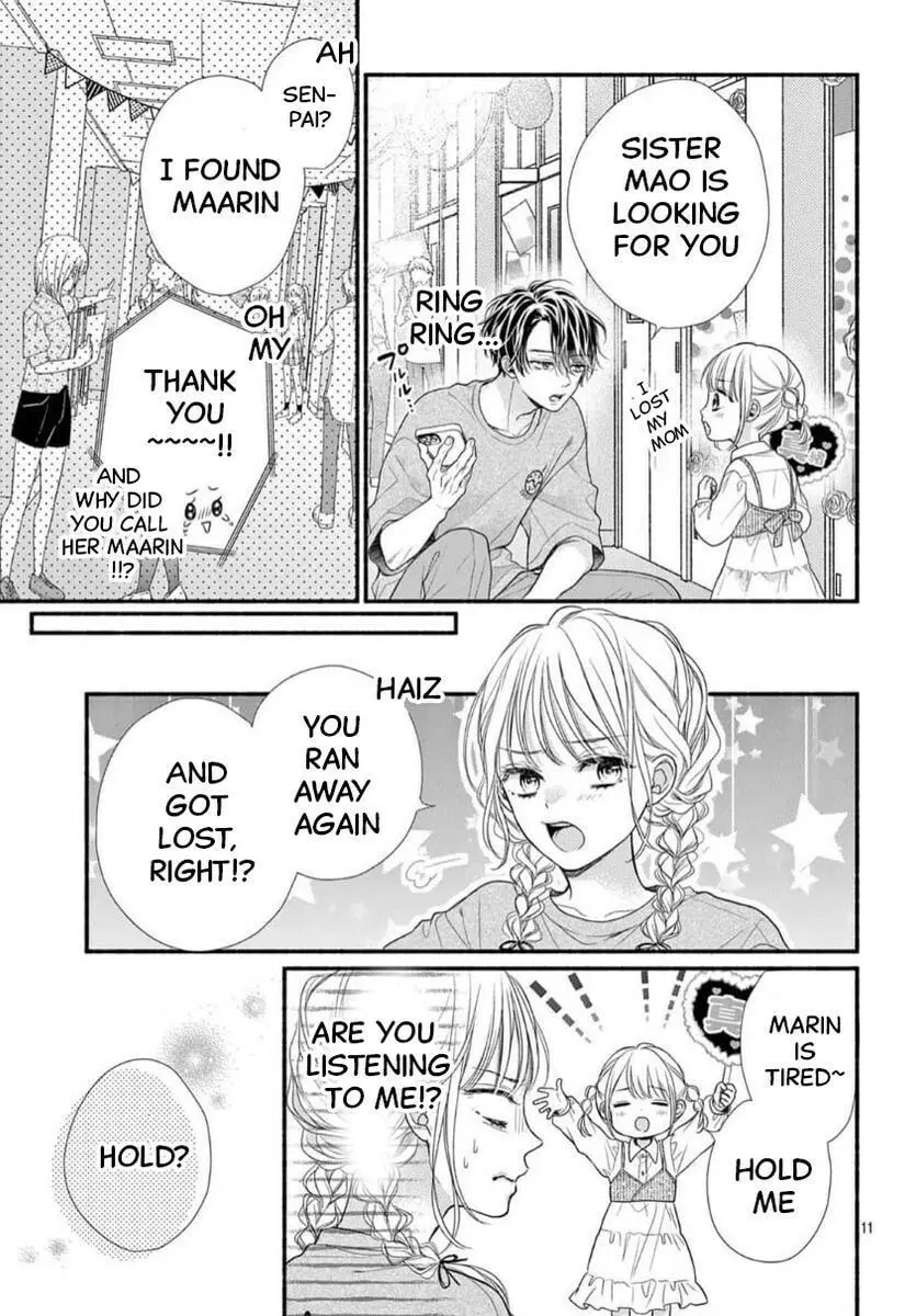 Seventeen Again - Chapter 31 - Page 11