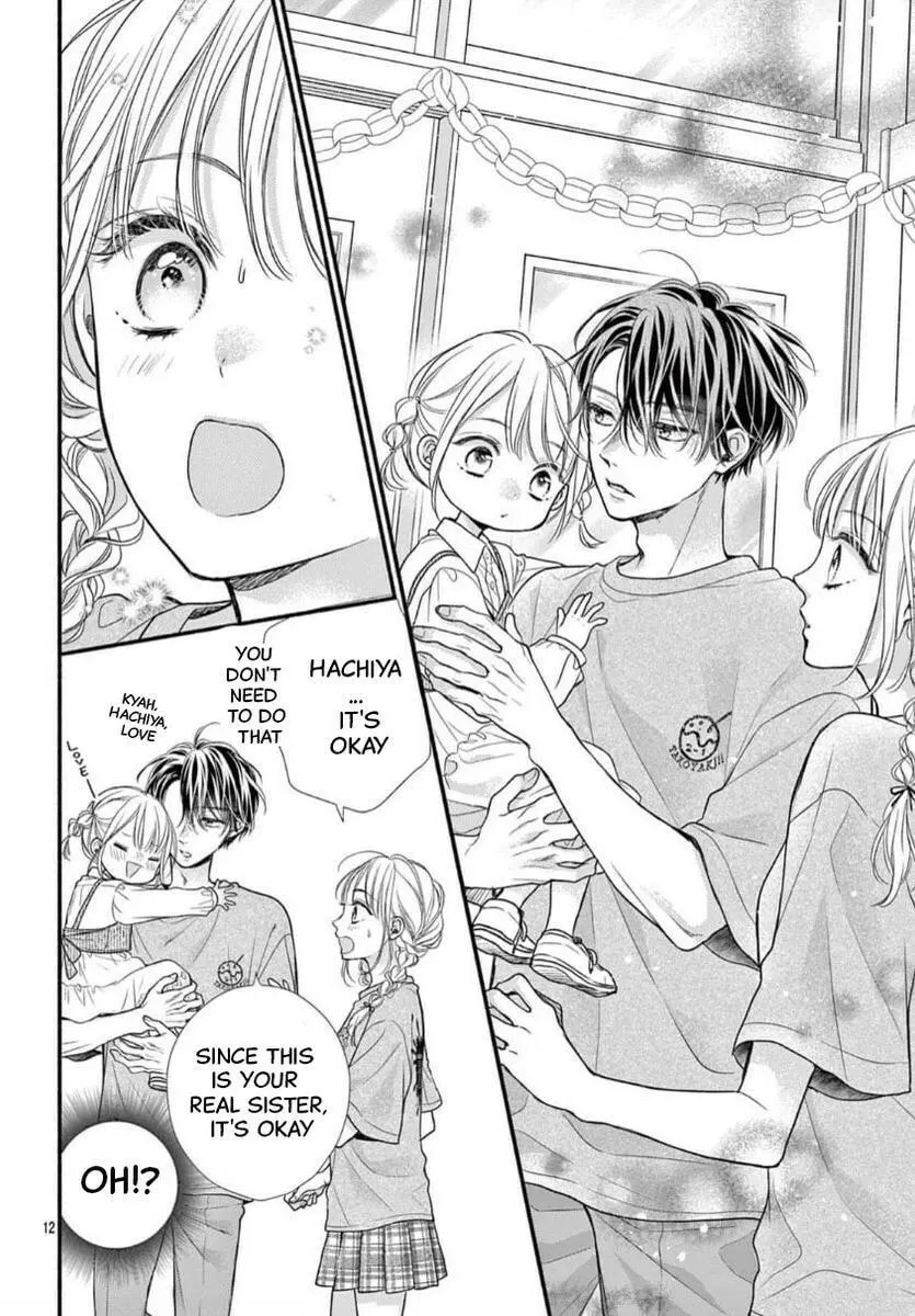 Seventeen Again - Chapter 31 - Page 12