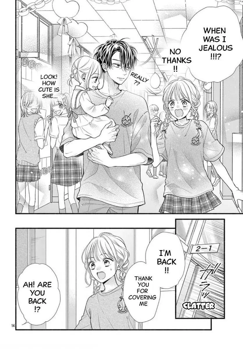 Seventeen Again - Chapter 31 - Page 14