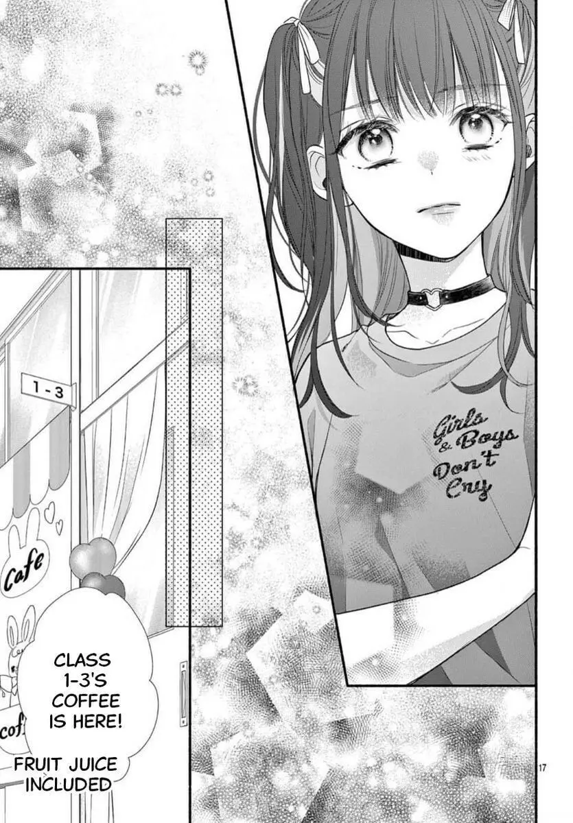 Seventeen Again - Chapter 31 - Page 17
