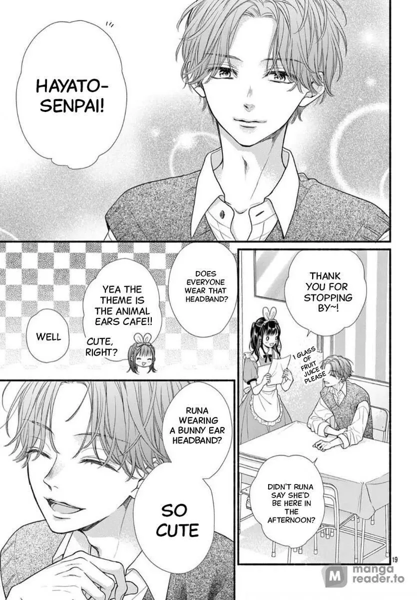 Seventeen Again - Chapter 31 - Page 19