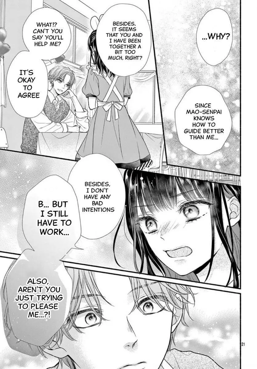 Seventeen Again - Chapter 31 - Page 21