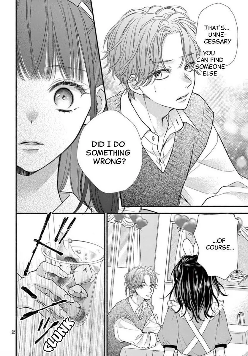 Seventeen Again - Chapter 31 - Page 22