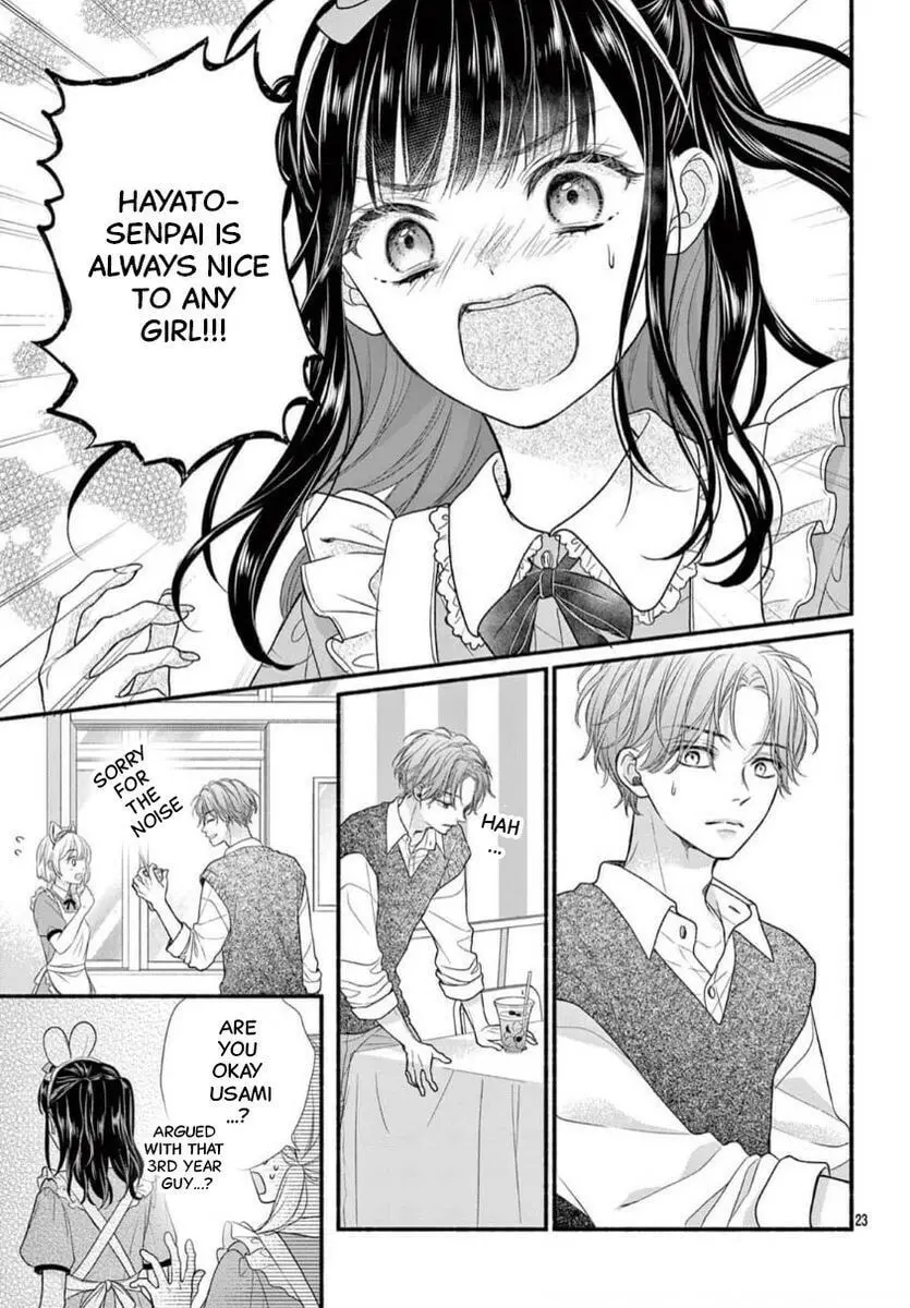 Seventeen Again - Chapter 31 - Page 23