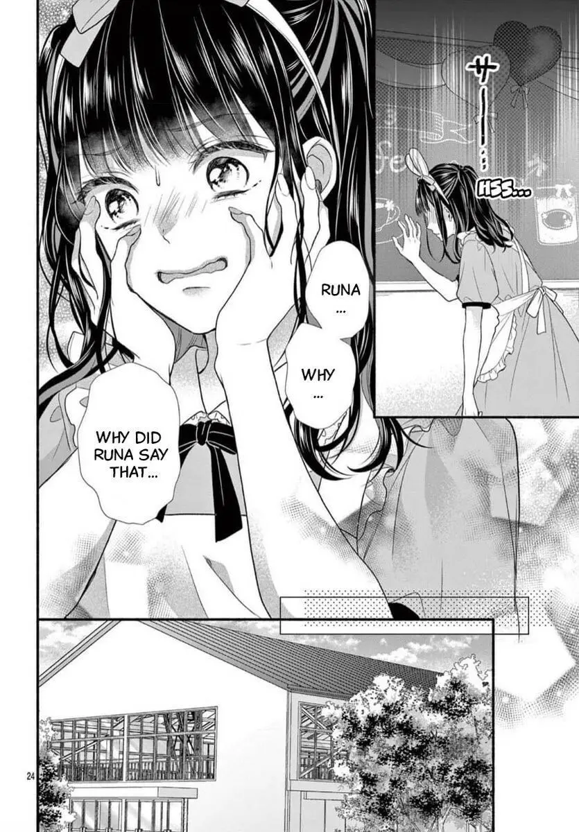 Seventeen Again - Chapter 31 - Page 24