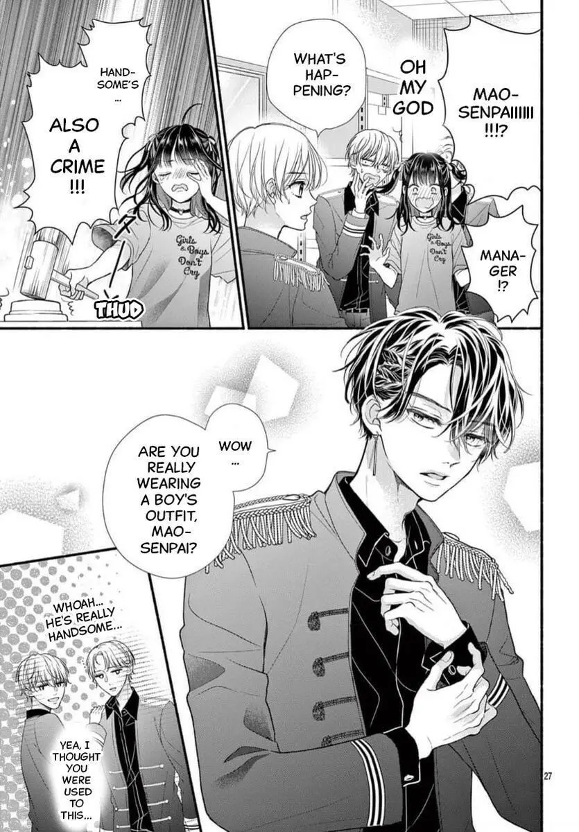 Seventeen Again - Chapter 31 - Page 27