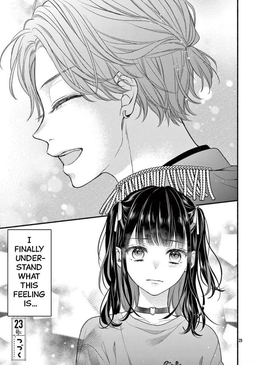 Seventeen Again - Chapter 31 - Page 29