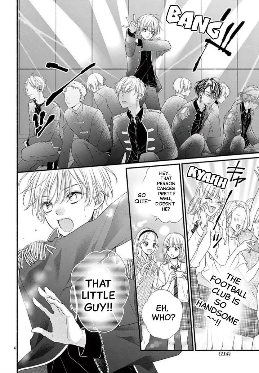 Seventeen Again - Chapter 32 - Page 3