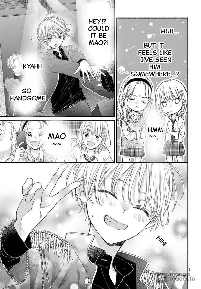 Seventeen Again - Chapter 32 - Page 4