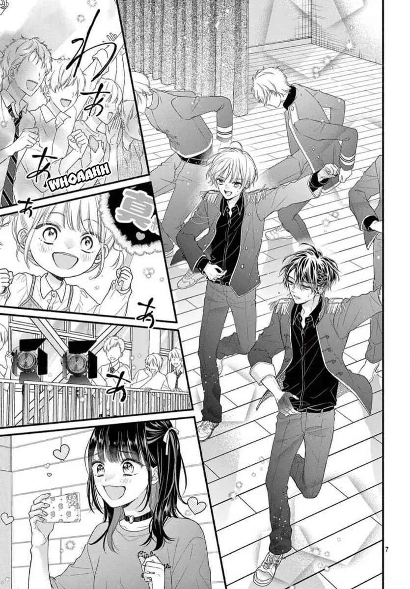 Seventeen Again - Chapter 32 - Page 6