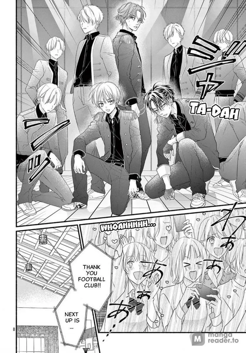 Seventeen Again - Chapter 32 - Page 7