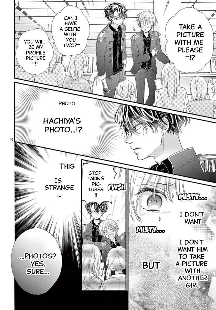 Seventeen Again - Chapter 32 - Page 9