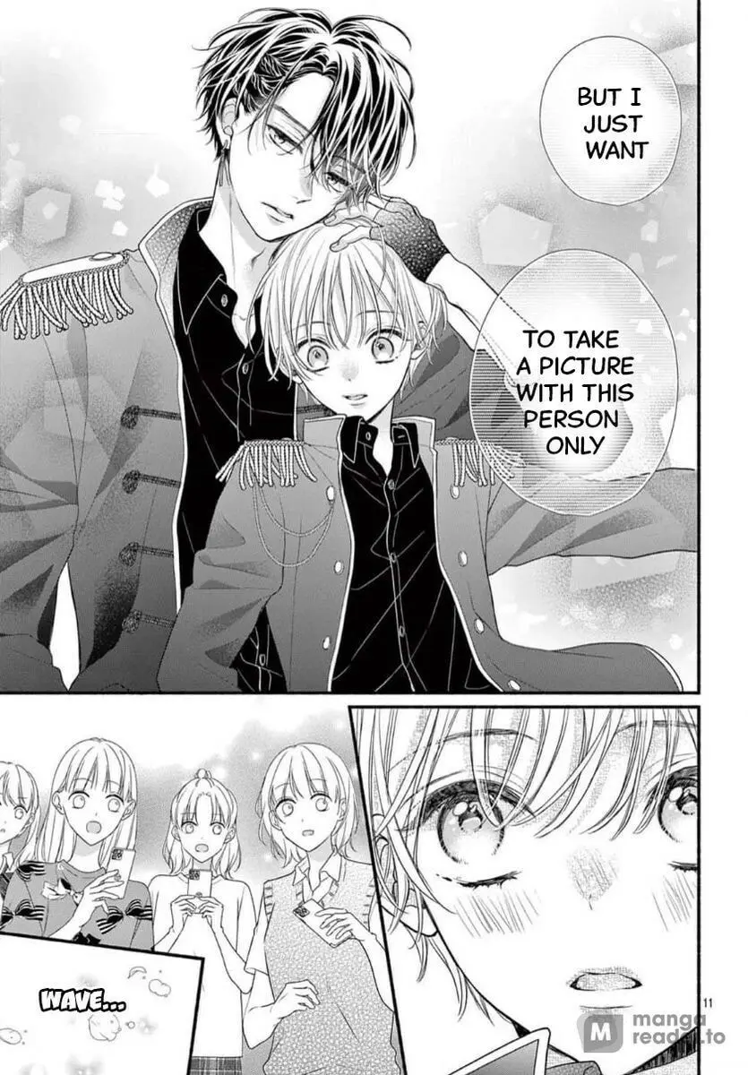 Seventeen Again - Chapter 32 - Page 10