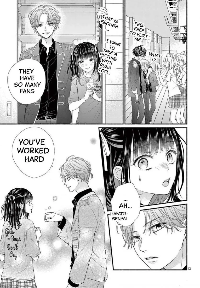 Seventeen Again - Chapter 32 - Page 12