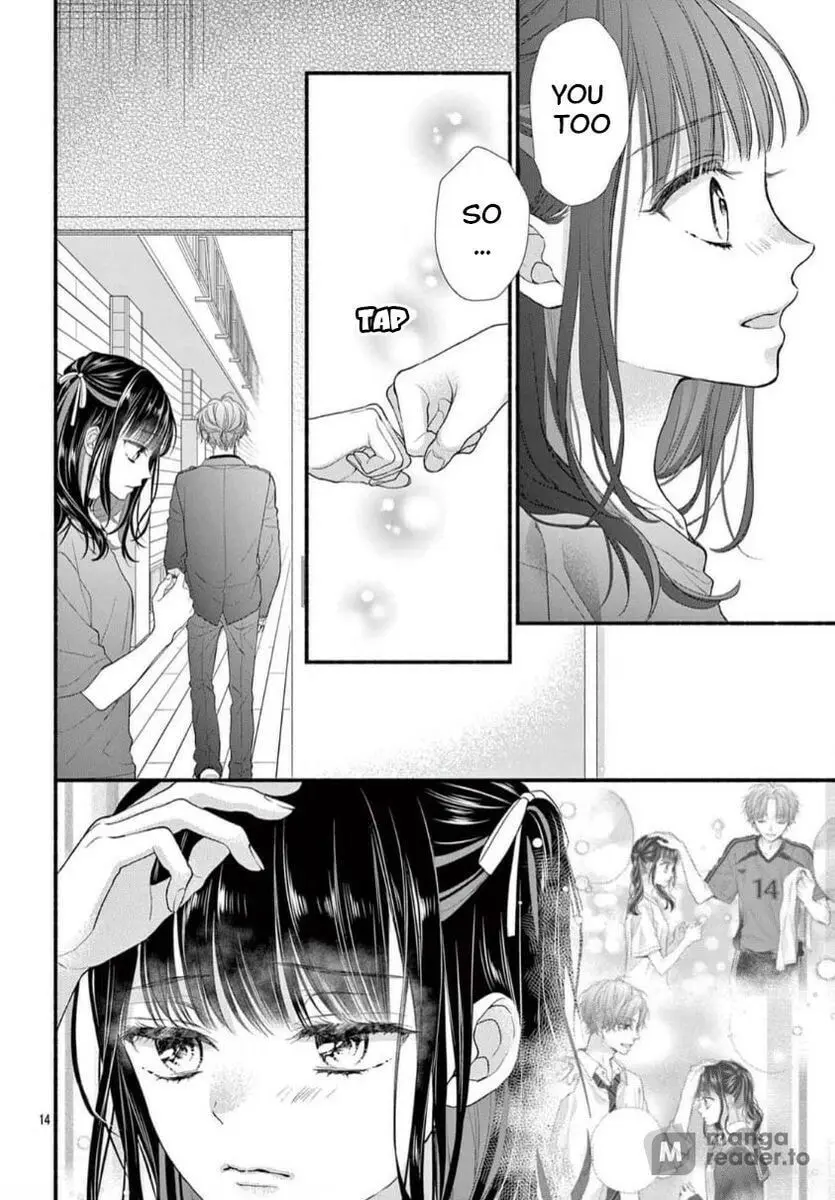 Seventeen Again - Chapter 32 - Page 13