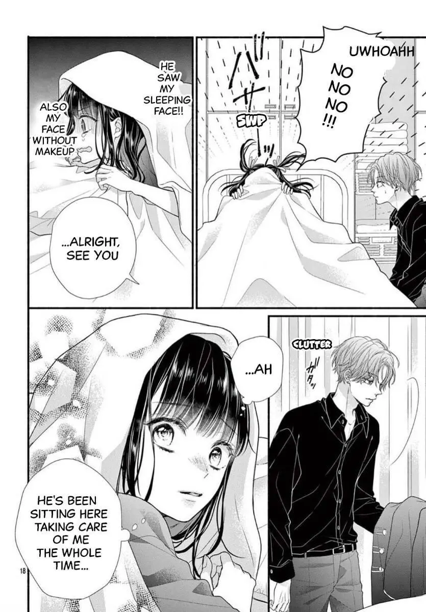 Seventeen Again - Chapter 32 - Page 17