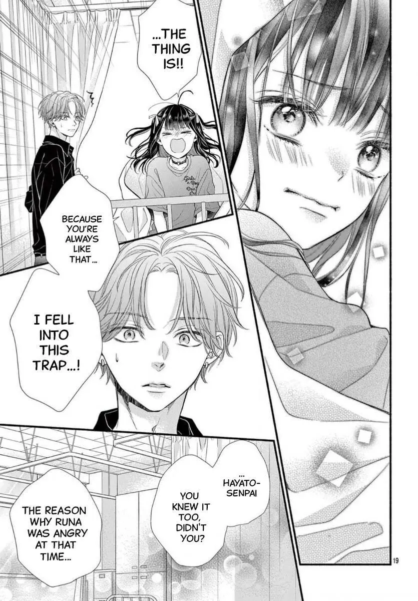 Seventeen Again - Chapter 32 - Page 18
