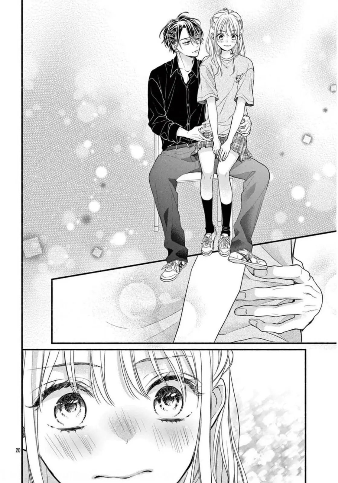 Seventeen Again - Chapter 33 - Page 20