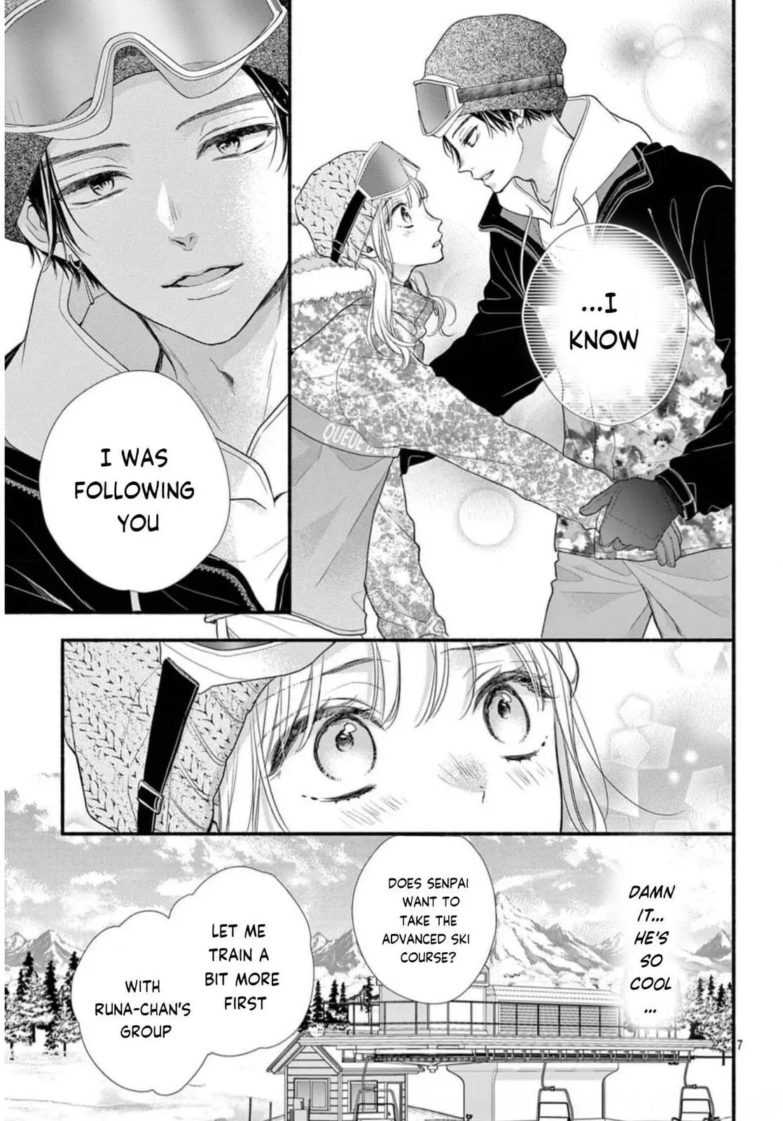 Seventeen Again - Chapter 34 - Page 8