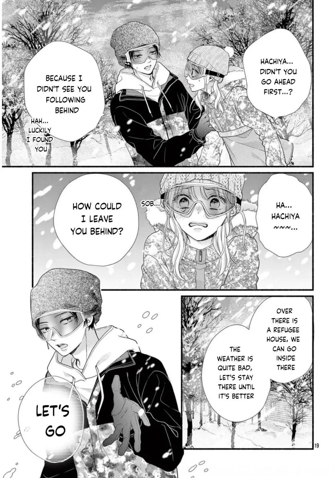 Seventeen Again - Chapter 34 - Page 20