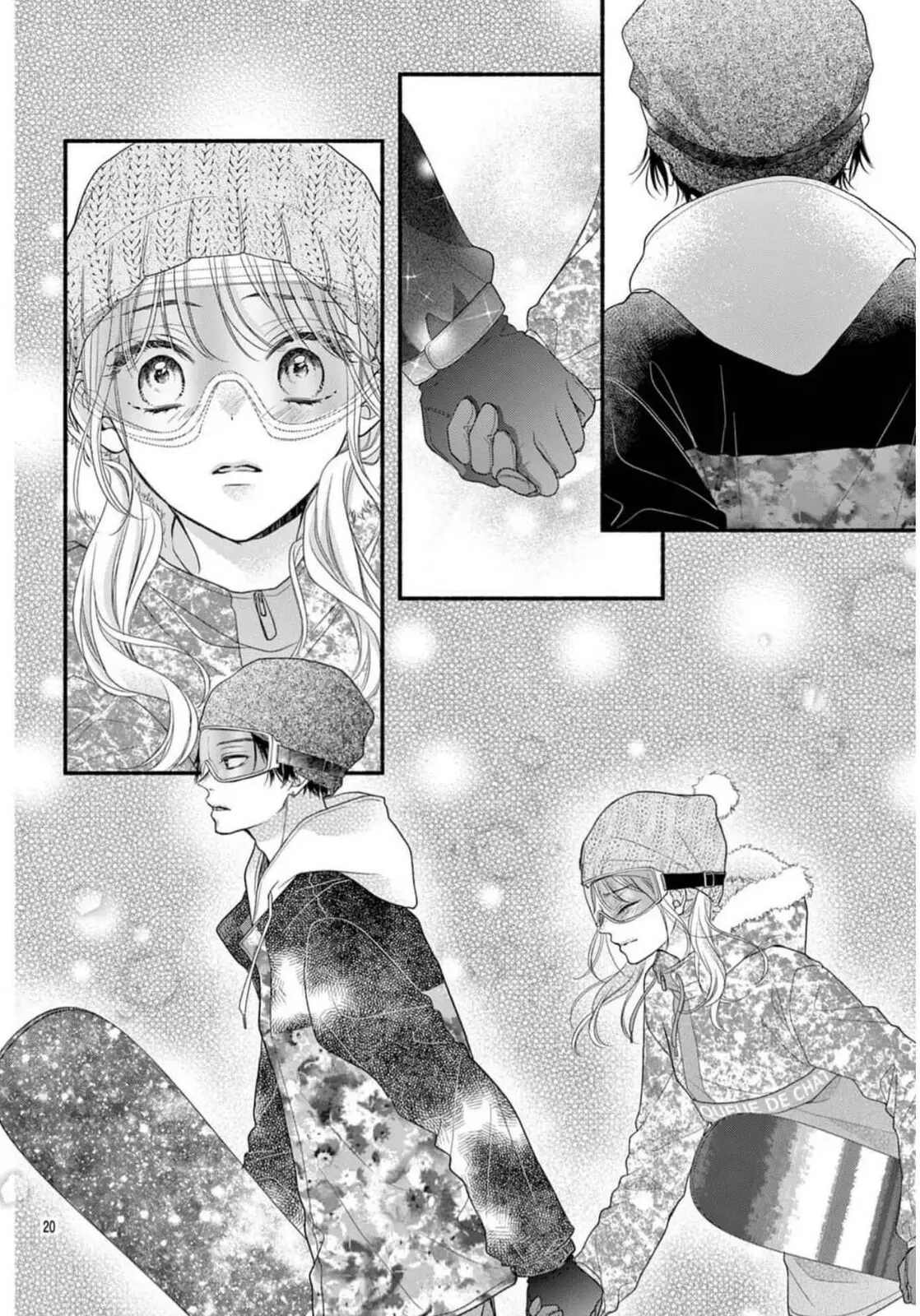 Seventeen Again - Chapter 34 - Page 21
