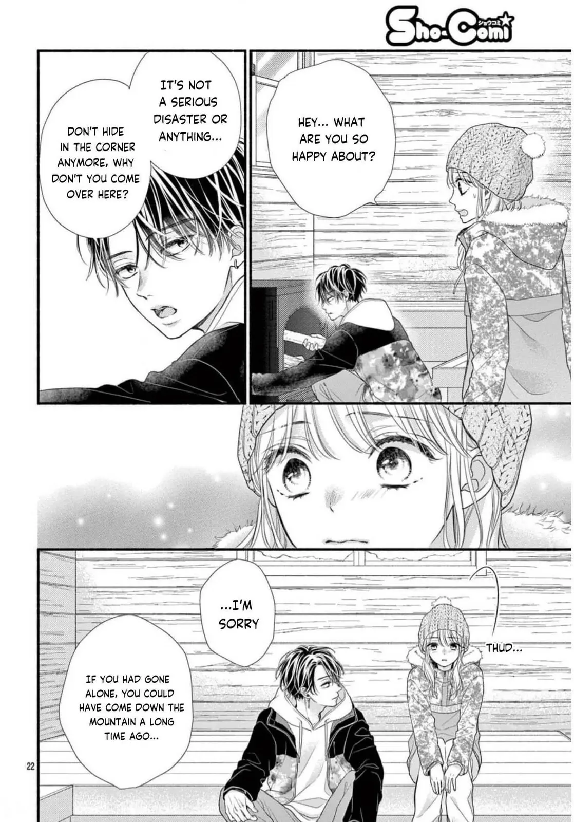 Seventeen Again - Chapter 34 - Page 23