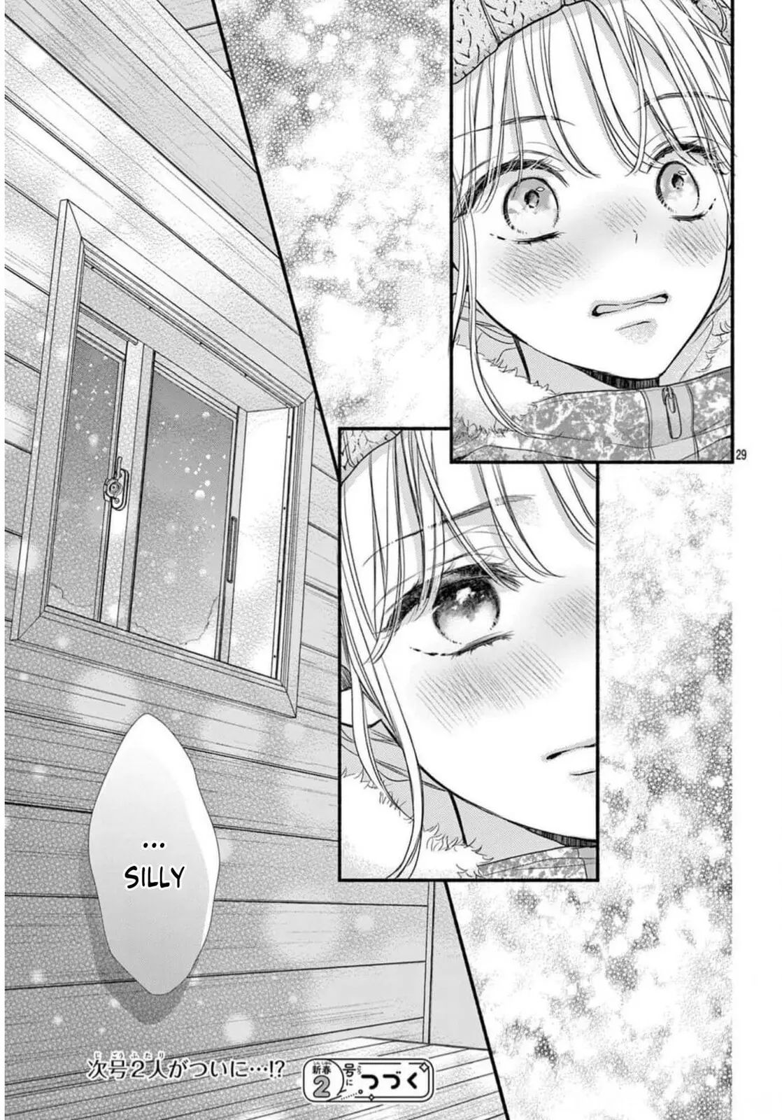 Seventeen Again - Chapter 34 - Page 30