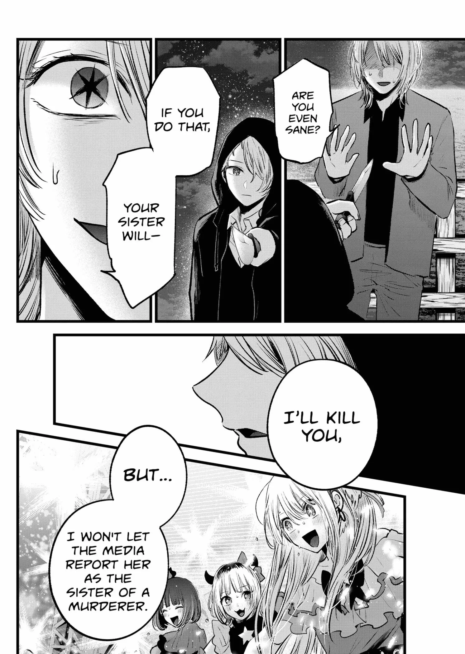 OSHI NO KO - Chapter 161 - Page 14
