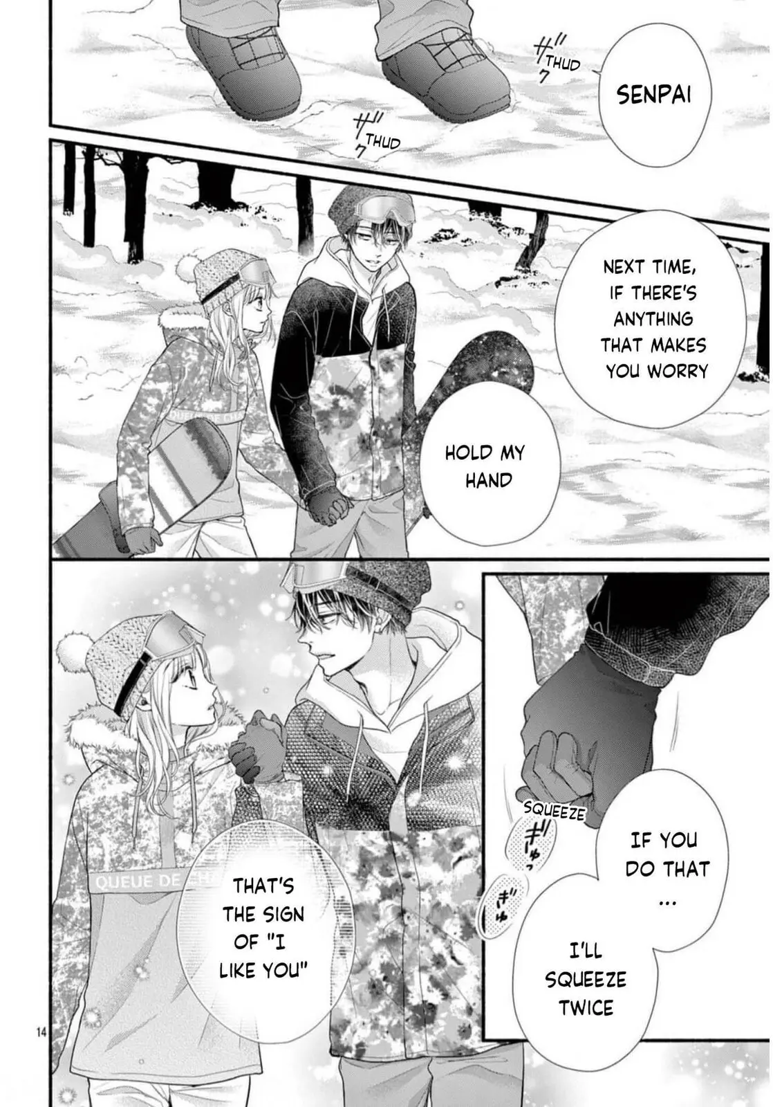 Seventeen Again - Chapter 35 - Page 14