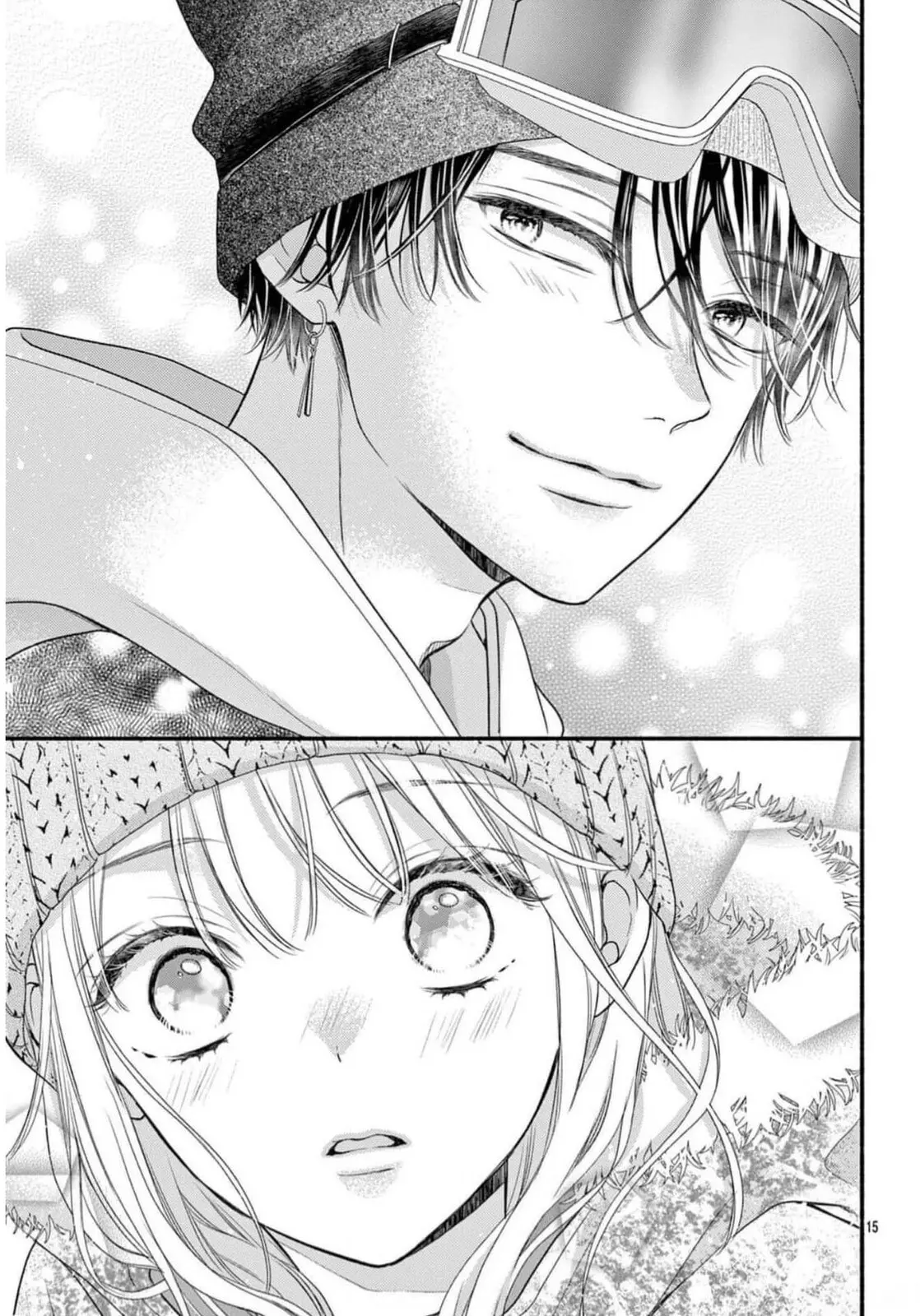 Seventeen Again - Chapter 35 - Page 15