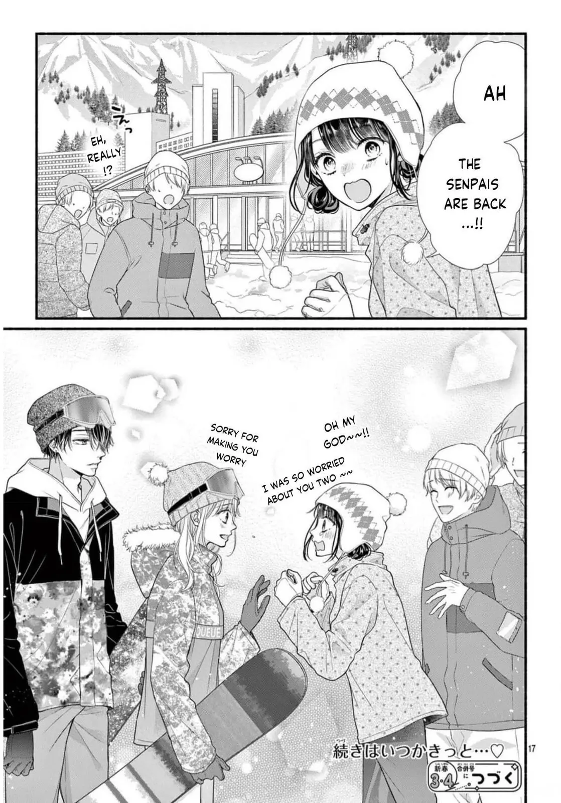 Seventeen Again - Chapter 35 - Page 17