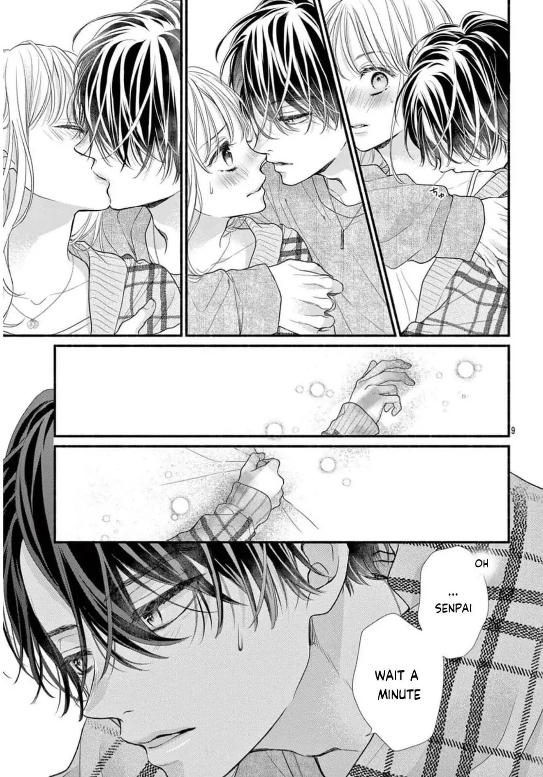 Seventeen Again - Chapter 36 - Page 9