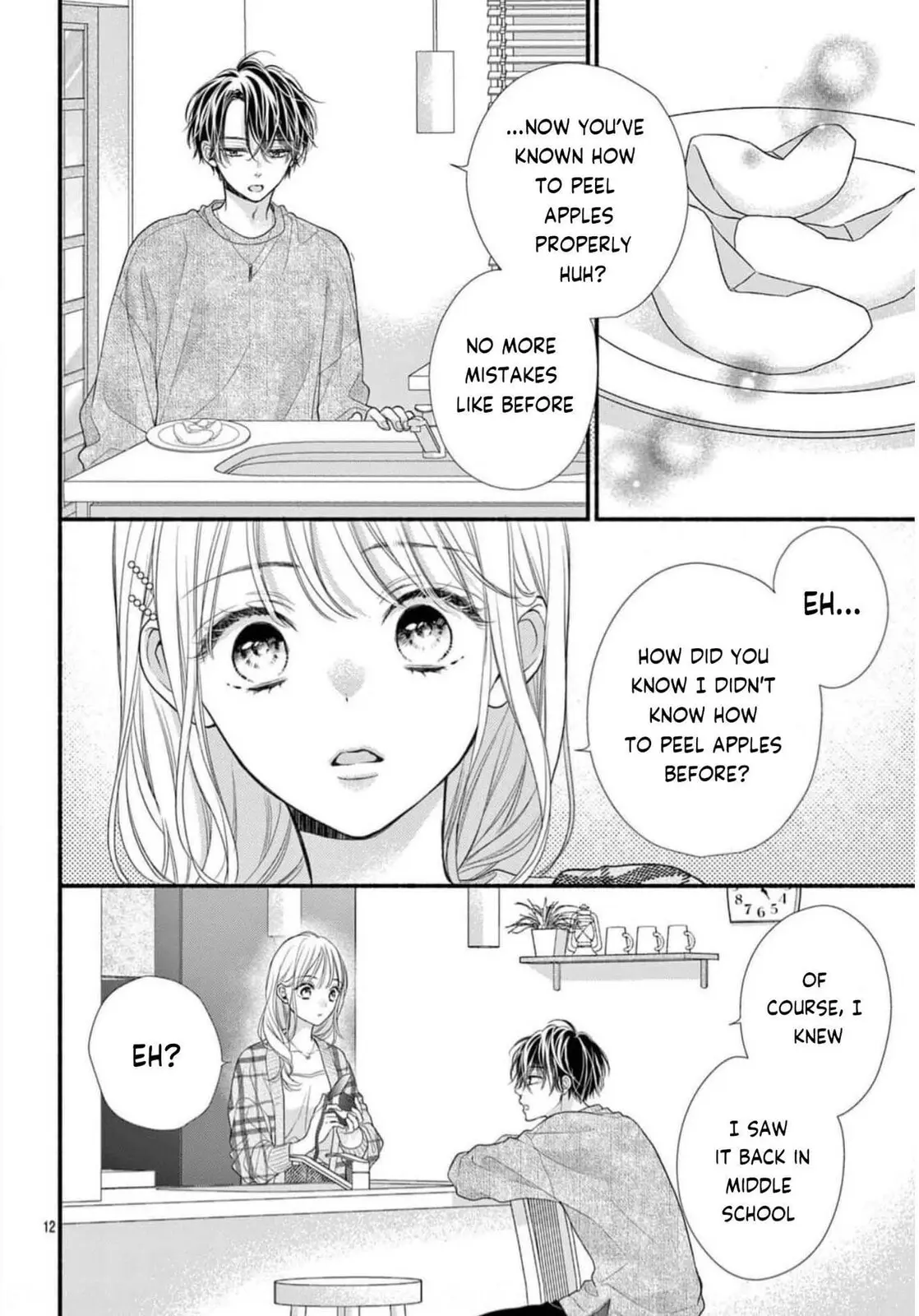 Seventeen Again - Chapter 36 - Page 12