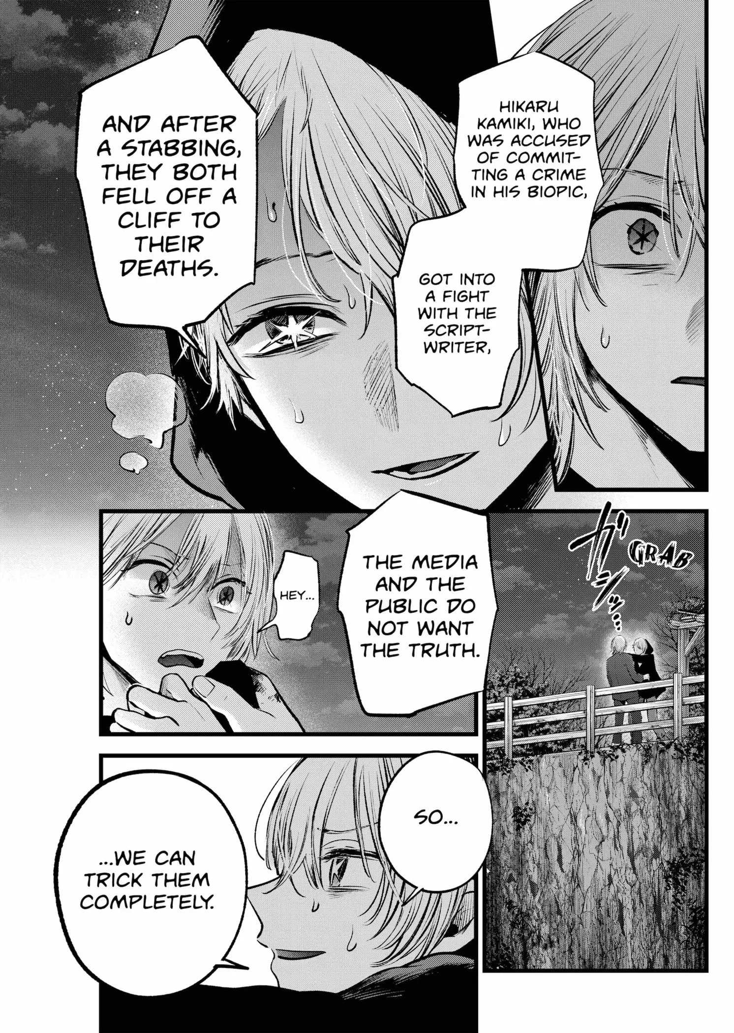 OSHI NO KO - Chapter 161 - Page 17
