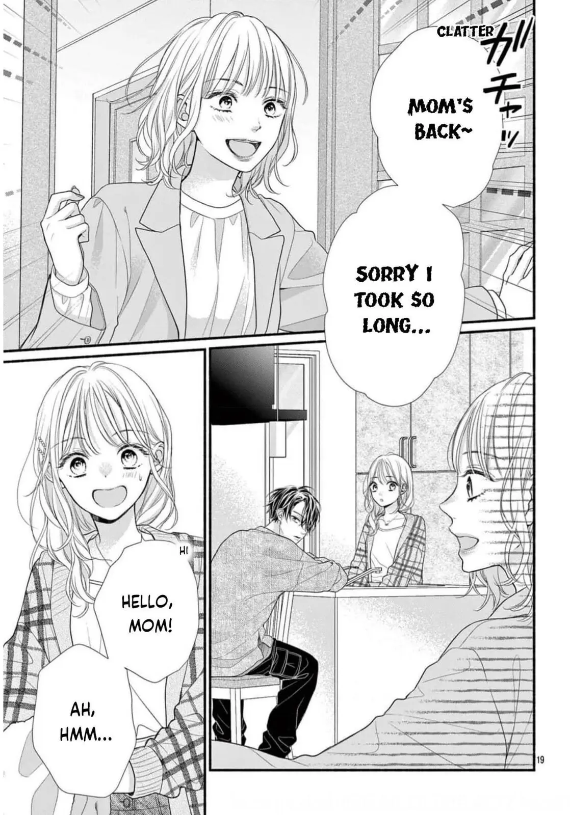 Seventeen Again - Chapter 36 - Page 19