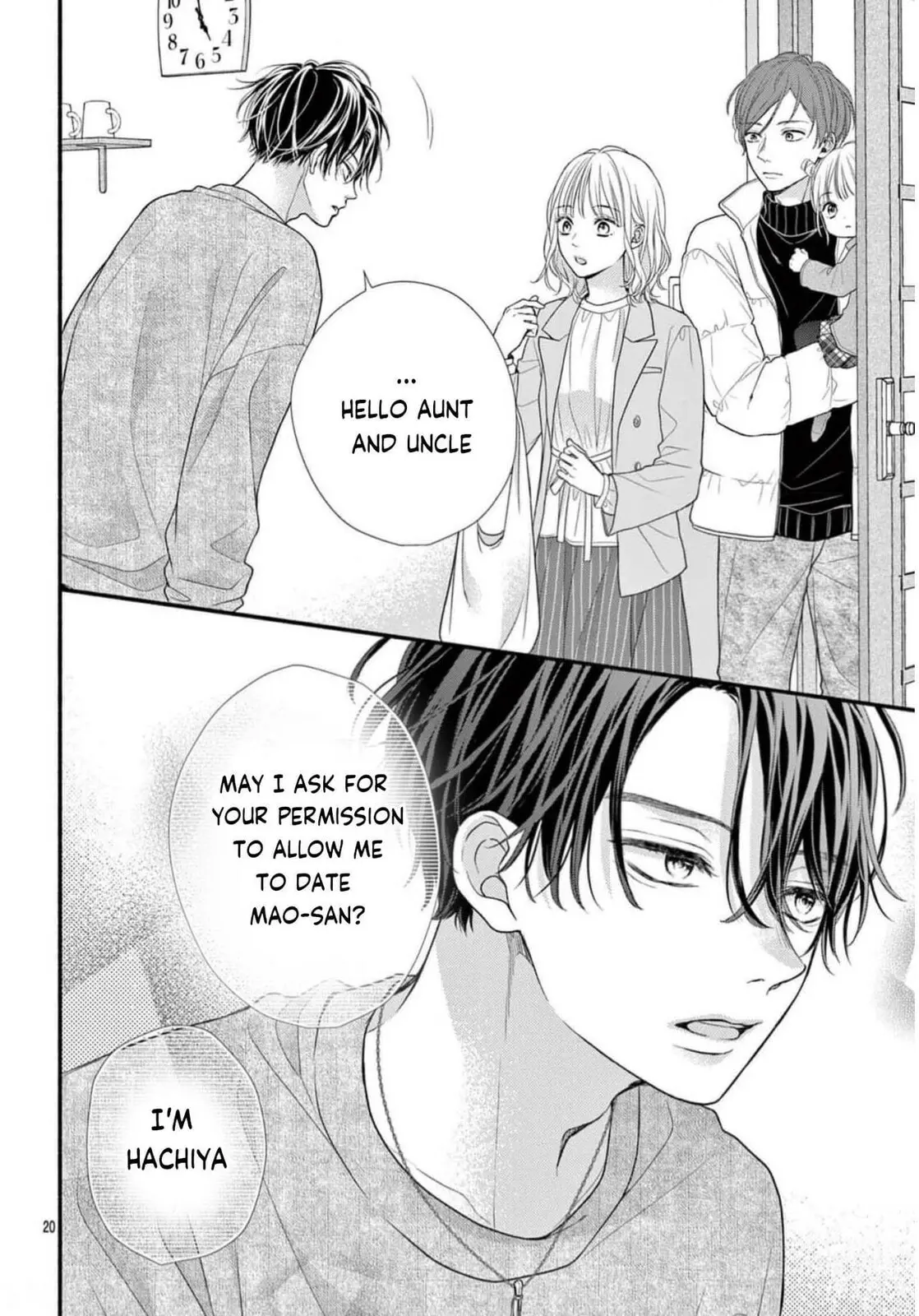 Seventeen Again - Chapter 36 - Page 20