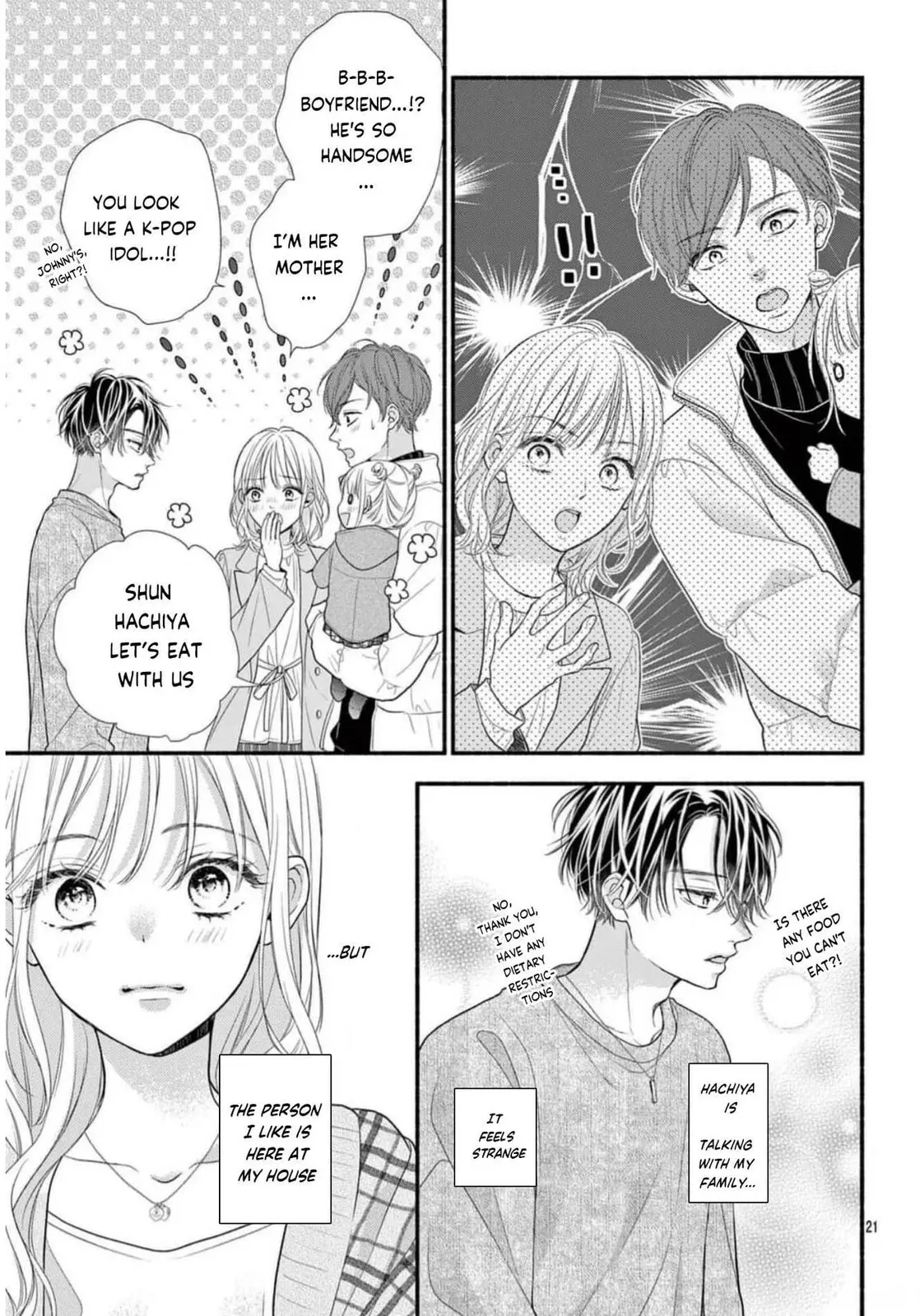 Seventeen Again - Chapter 36 - Page 21