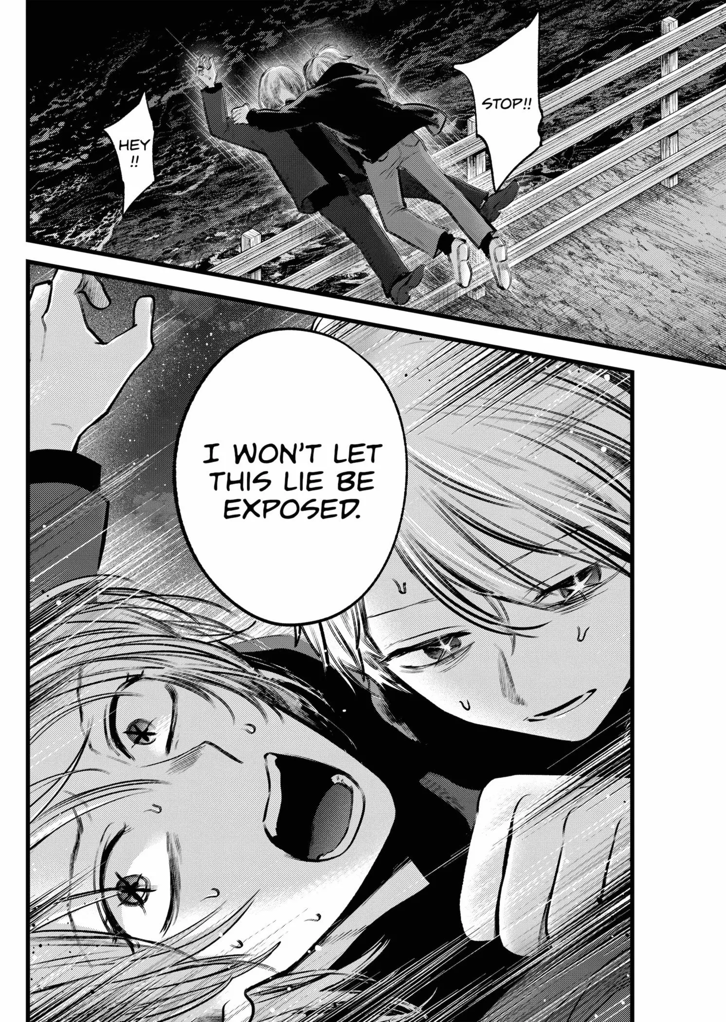 OSHI NO KO - Chapter 161 - Page 18