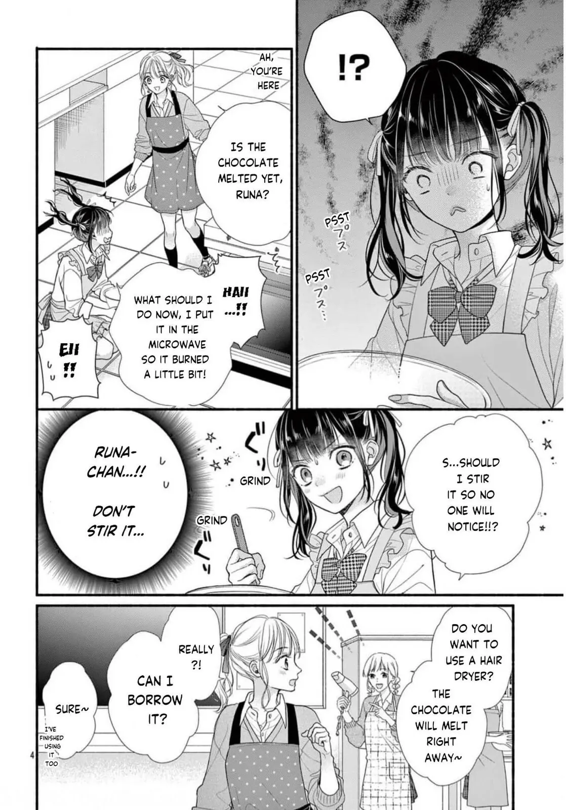 Seventeen Again - Chapter 37 - Page 5