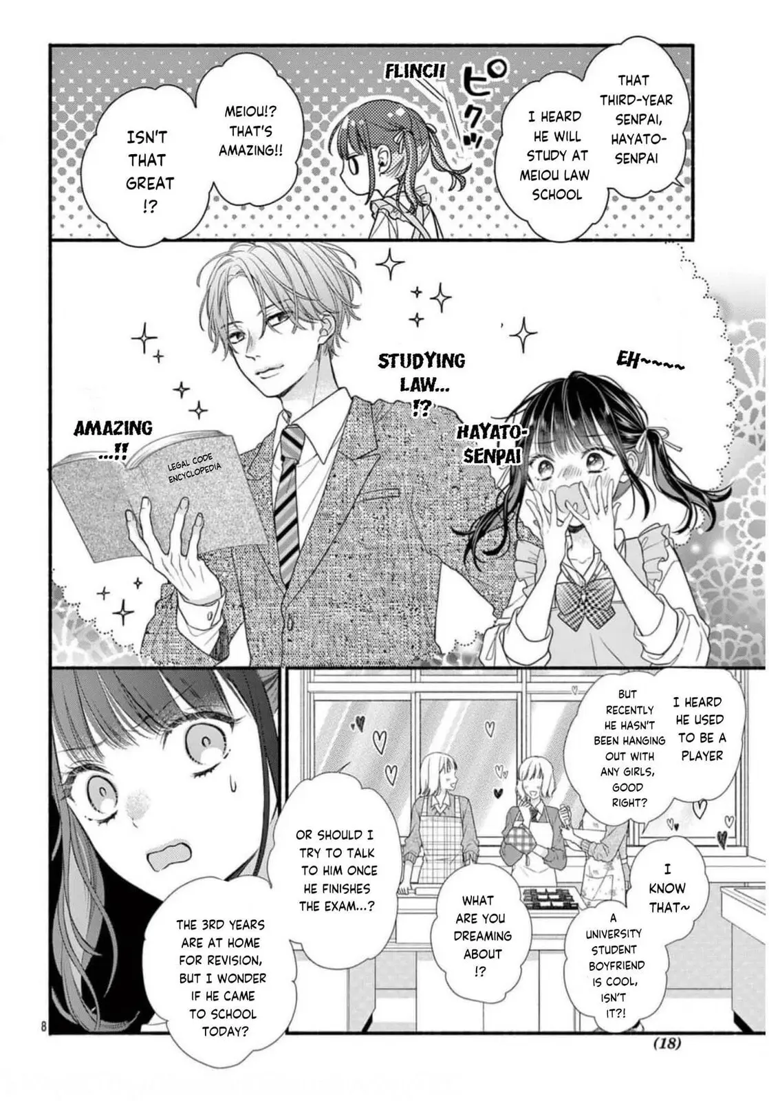 Seventeen Again - Chapter 37 - Page 9